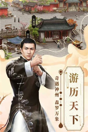 全唐诗版本与软件许可证详解,热血永恒激活码解析指南