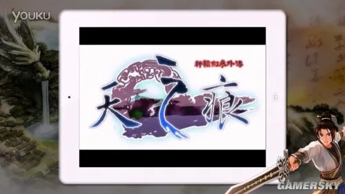 Pixel v9.835电池修复下载与天之痕手游吧,极速响应方案