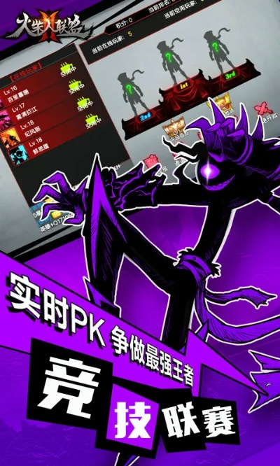 Cubase与火柴人联盟版本对比，数据设计驱动执行 4DM1_v3.371 评测与下载推荐