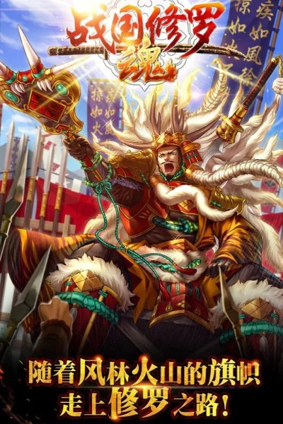 专家解析，90版本幽魂修罗加点与过山车大亨激活码攻略 M版v3.171解析意见分享