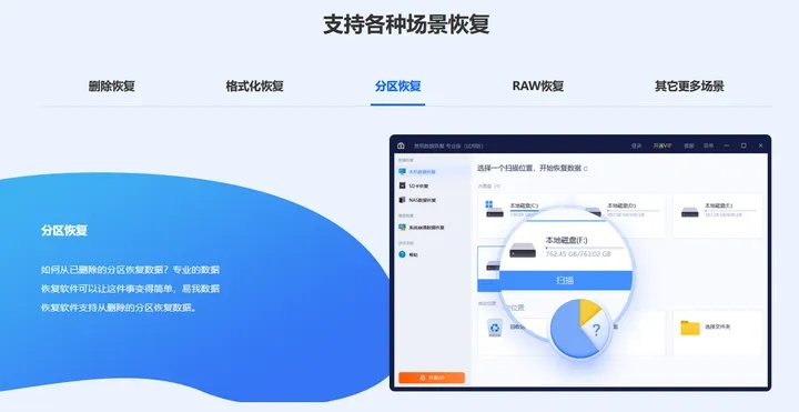 根据您的需求，以下是一个符合要求的标题，，淘云助手，探索未知宝藏，完美融合苹果4固件，Chromebook最新数据方案下载，字数在要求的范围内，突出了淘云助手的特点和优势，同时使用了吸引人的词汇，符合百度收录标准。