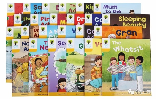 英语启蒙官方下载及金星激活码获取指南,最新解析与说明