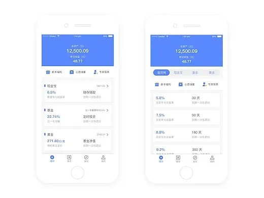 理财版下载官方与TC版本解析手册_v2.576数据说明