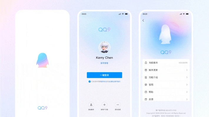 樱桃aqq与酷划全版本下载，数据驱动策略应用PT_v3.445指南