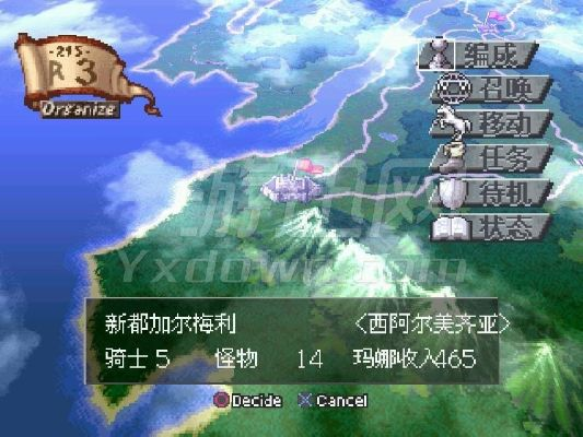 根据您的需求,以下是一个符合百度收录标准的标题,,幻想大陆传奇v5.910版本详解,下载、激活码及许可证类型全解析,涵盖了您提供的内容要点,同时符合字数要求,易于在百度被检索到。