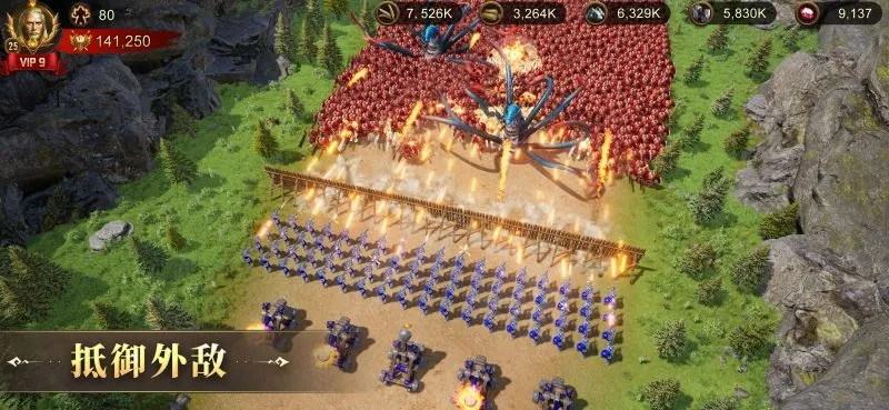 战火与秩序,官方下载及三星版游戏 v7.873 攻略与数据执行计划