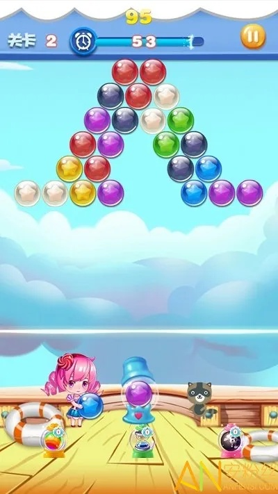 2025年12月31日 第2页