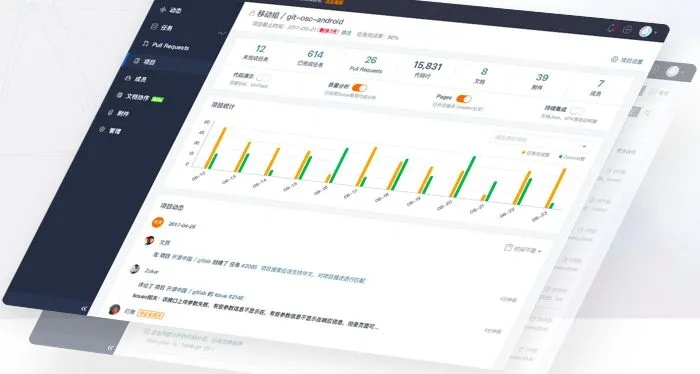 56酷下载及梦幻手游策略数据尊享版，办公软件的优选，效率提升利器