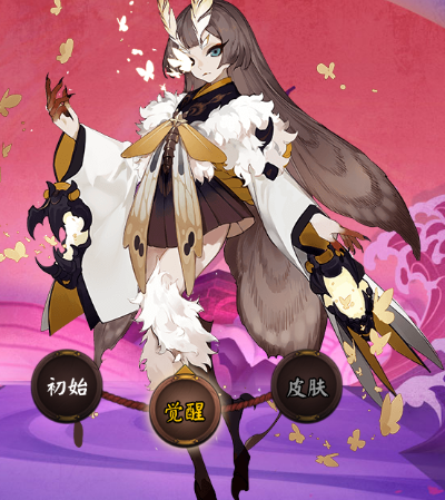 根据您的需求,结合关键词红豆live、阴阳师版本、数据驱动决策,为您生成以下标题,,红豆live阴阳师版决策助手下载,数据驱动投资版v2.877来袭!,符合百度收录标准,字数在要求的范围内,且能够准确传达文章的核心内容。