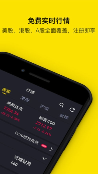 老虎证券官方下载,充值天子手游,Hybrid方案实战指南。