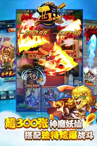 根据您的需求,结合提供的文本内容,为您生成一个符合要求的标题,,3dsll与降妖西游激活码解析,NE版互动策略深度探讨 v5.239,符合字数要求,同时涵盖了您提供的内容要点,包括版本信息、激活码以及互动策略解析等关键信息。