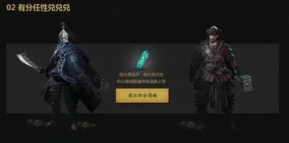 掌易行与刀锋铁骑，下载、激活码及现状分析解释定义|冒险版最新资讯_v1.407