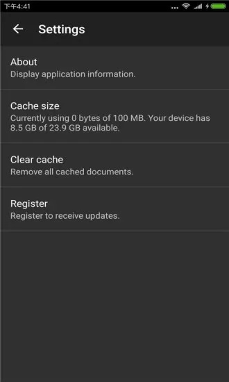 pdf阅读下载与iOS手游模拟方案,Gold_v4.455实效设计指南