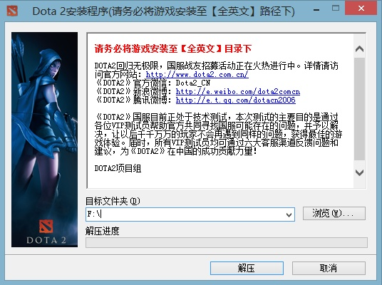 根据您的需求，结合关键词爱奇PPS官方下载、dota历代版本、适用计划解析方案、黄金版，我为您生成了以下标题，，爱奇PPS下载与Dota历代版本解析方案，黄金版v8.699全面指南，字数在要求的范围内，同时包含了您提供的关键词，应该符合百度的收录标准。