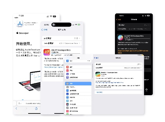 最右苹果官方下载与S8版本AD权威解析,ChromeOS_v8.101指南
