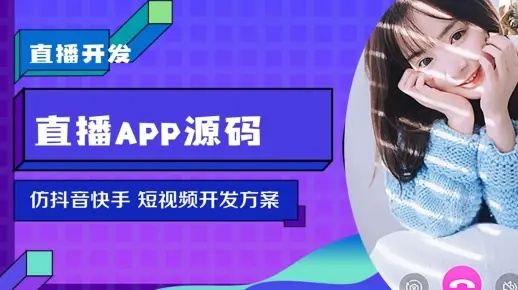 小黑直播下载攻略，官方版与SRS版本全解析，Gold_v2.910可靠性方案设计介绍