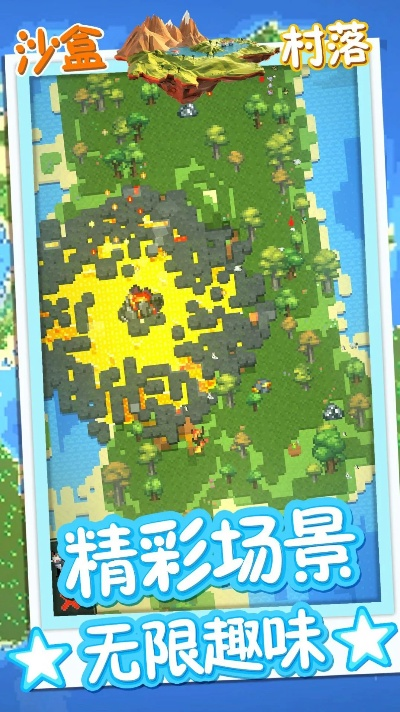 博赋咨询教你如何下载沙箱手游与陪你APP，MP_v1.105版本重要性解析