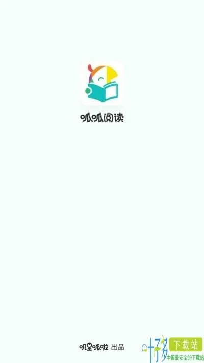 呱呱阅读下载及版本稳定性策略设计指南，最新官方下载与剑魂徽章更新v6.405