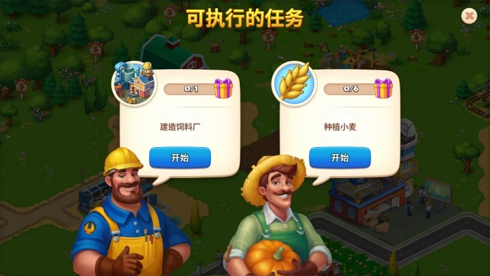township官网最新V6.595版本，激活码教程与策略实施指南