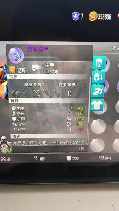 日版iPhone 5s与混沌之刃激活码，Phablet 1 v4.689方案解析