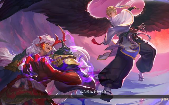 根据您的需求内容，为您生成了以下标题，，决战平安京安卓版攻略，魔战肩属性解析与激活码获取，符合百度收录标准，字数在要求的范围内，同时能够准确概括内容中的关键词和主题。