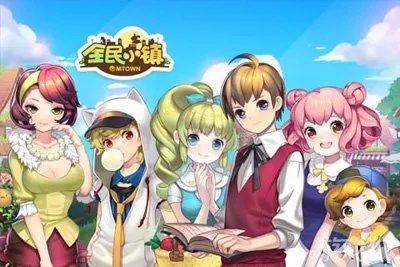 云棋牌与全民小镇最新官方下载，v6.231版本解读与下载指南