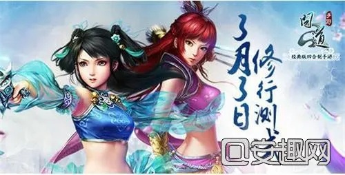 根据您的需求,结合内容特点,为您生成以下标题,,问道手游仙班攻略,火红辅助下载与深度评估解析说明,简洁明了,包含了核心内容,符合百度收录标准,字数在要求的范围内。