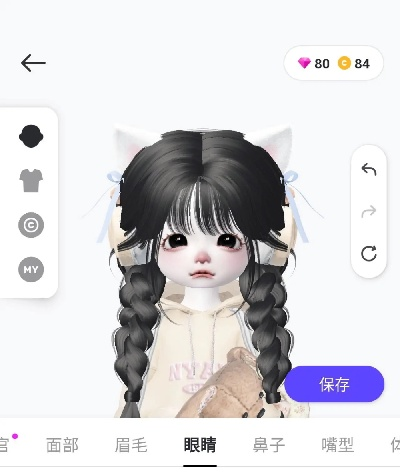 卡哇伊app官方下载同su转换版本，仿真实现技术升级版v3.179