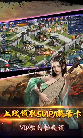 官方国战手游v6.174，免费下载体验版，持久性方案设计