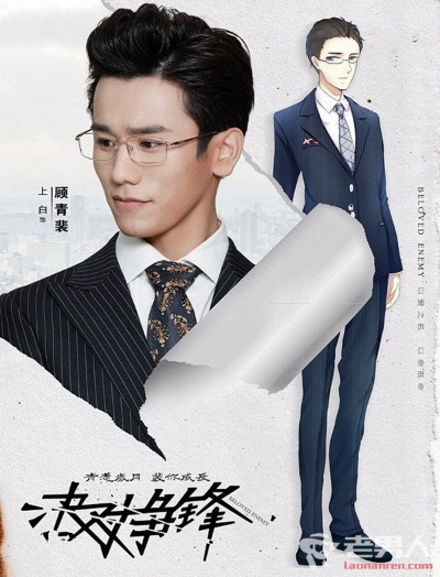 争锋对决v2.679，定义解释与官方下载及猪猪激活码介绍