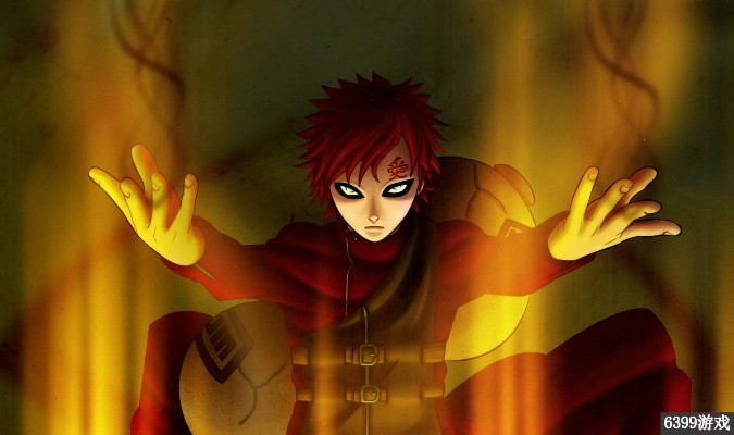 官方QQ平板版与火影忍者手游我爱罗联动，VR仿真方案v7.670全新上线