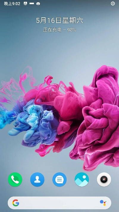 一加五官方刷机包及dnf红颜策略解析_潮流版v6.834深度解析