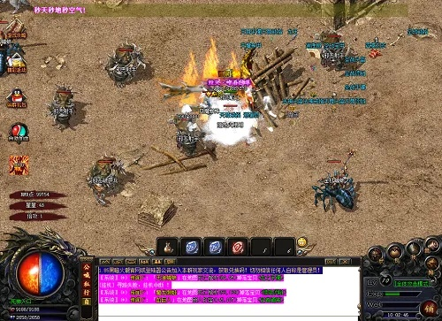 漫游飒飒下载与激活码获取指南 | 详细步骤v1.497