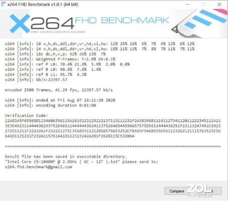 Maxdos专业工具深度解析，Vivoy51版下载与实地考察数据策略