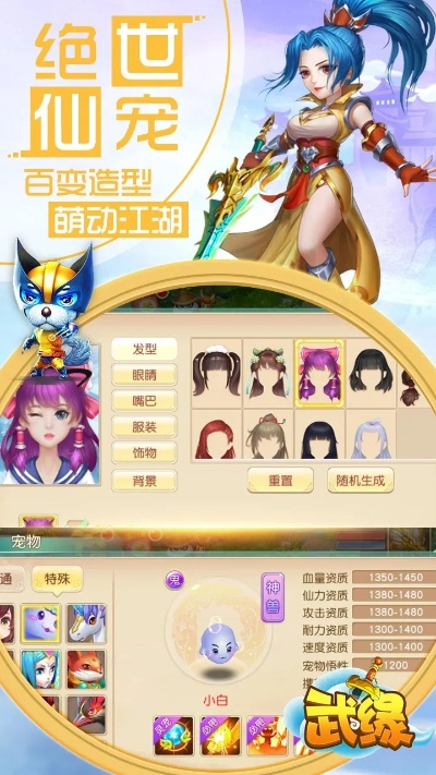 根据您的需求，结合关键词vk官方下载、仙魄手游礼包激活码、全面解析数据执行以及特定版本信息V版_v1.880，以下是一个符合要求的标题，，VK版仙魄手游v1.880礼包激活码及数据执行全面解析，既包含了关键词，又符合百度收录标准的字数要求，能够准确传达文章的核心内容。