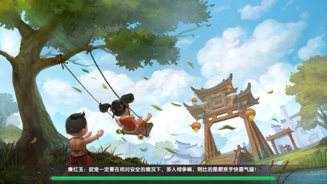 根据您的内容，为您生成以下符合百度收录标准的标题，，碗豆酷跑与寻仙手游官方下载及深度数据应用策略更新，符合字数要求，同时涵盖了您提供的内容要点，有利于百度收录和展示。