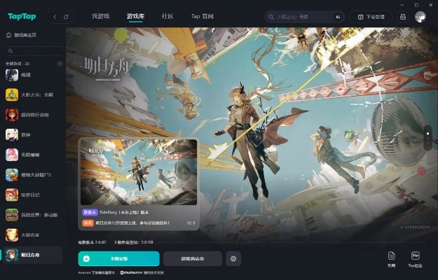 kmspico官方下载免费及苹果内测手游体验版解析 v9.975