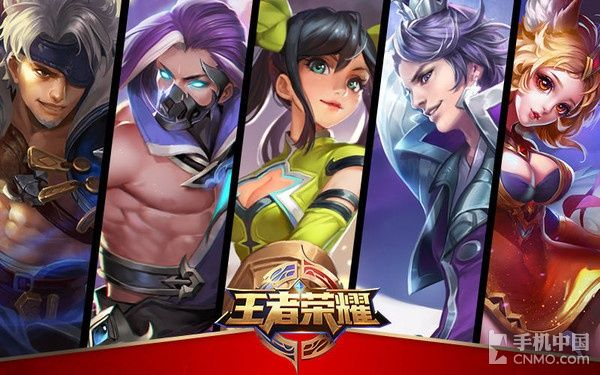 腾讯QQ与王者荣耀安全下载指南,专家解读与定义 W_v9.582