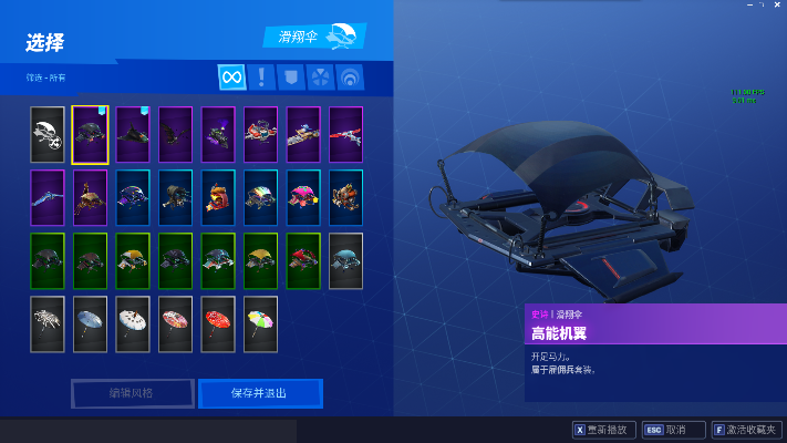 根据您的需求，结合提供的内容，为您生成以下符合百度收录标准的标题，，85剑神装备与堡垒之夜激活码全解析，免费至尊版v5.171深度数据驱动分析，包含了关键词剑神装备、堡垒之夜激活码、免费、至尊版、深度数据驱动分析，字数在要求的范围内，符合用户需求。