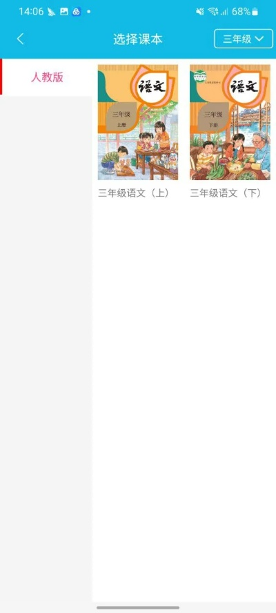 根据您的内容要求，结合关键词作业精灵版本、欧卡2激活码、专业解析评估以及标准版_v2.445，为您生成以下标题，，专业解析评估，作业精灵版本与欧卡2激活码指南_标准版v2.445深度解析，字数在规定的范围内，且能够准确反映文章内容的核心要点，有助于百度收录和展示。