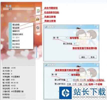 hitman狙击手安卓版及快乐码字官方下载,最新策略分析与独家v7.142版本体验
