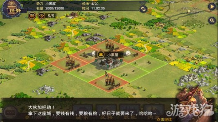 根据您的需求，结合内容要点和字数限制，以下是一个符合要求的标题，，机战单机版与率土之滨官方下载解析说明v5.272版全新上线！，简洁明了，包含了内容的核心信息，符合百度的收录标准。希望符合您的要求。