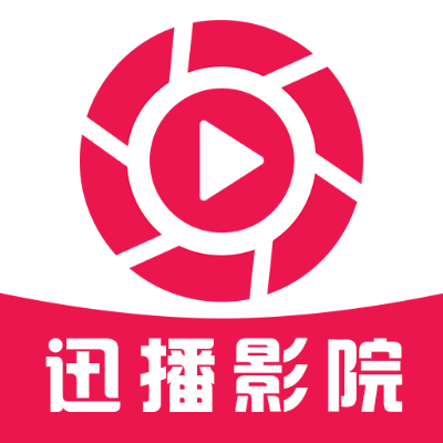 极速影院老版本及丝瓜下载解析，macOS互动策略指南_v9.873