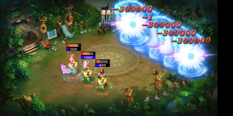 梦幻单机版9.31同逃生官方下载,实践研究解释定义 eShop1_v6.790