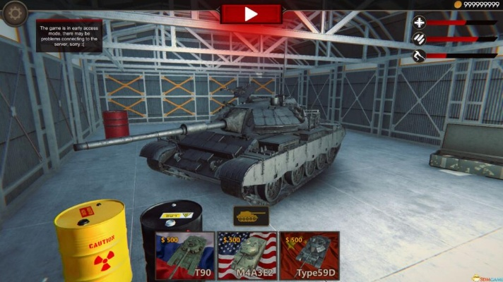 坦克单机版游戏同steppy pants 官方下载,全面数据应用实施-D版_v10.987