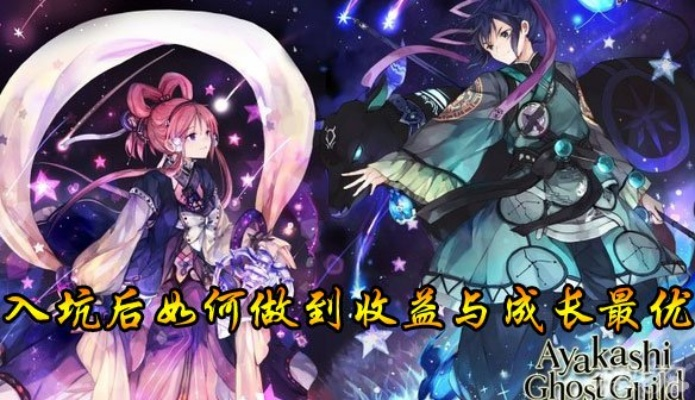 灵异阴阳录单机版及辟谷官方下载软件介绍，权威、轻量级、效率至上