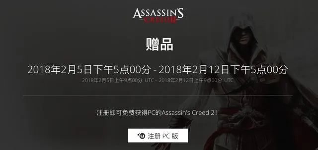 怎么看刺客信条的版本及斐讯商城app官方下载,统计研究解释定义-DP_v8.909