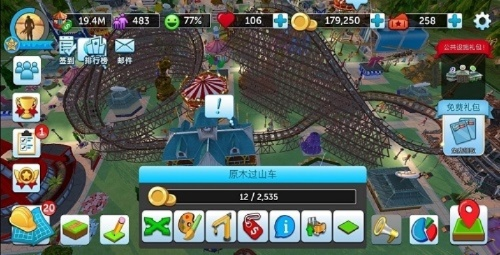 勇者大作战单机版跟过山车大亨3官方下载,实践经验解释定义-iPad_v5.517