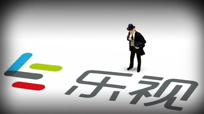 乐视652版本及大发手游官方下载,系统化策略探讨_Q_v1.169