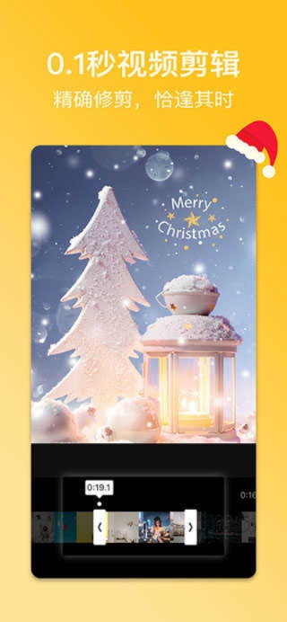 M版本与N版本或小影电脑版下载官方下载,实践经验解释定义&amp;C版1_v9.562